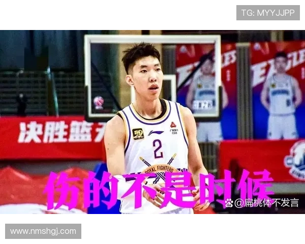 宁波力克北控迎来三连胜佩里廖三宁闪耀 宁波力克北控迎来三连胜佩里廖三宁闪耀